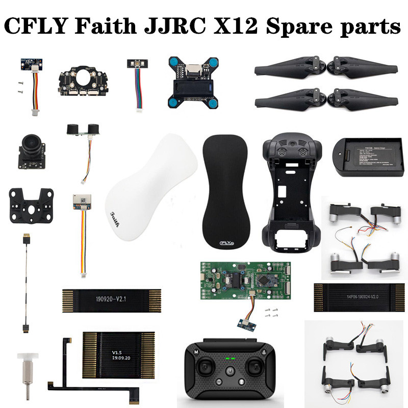 Jjrc Drone X12 - طائرة بدون طيار من CFLY الإيمان/JJRC