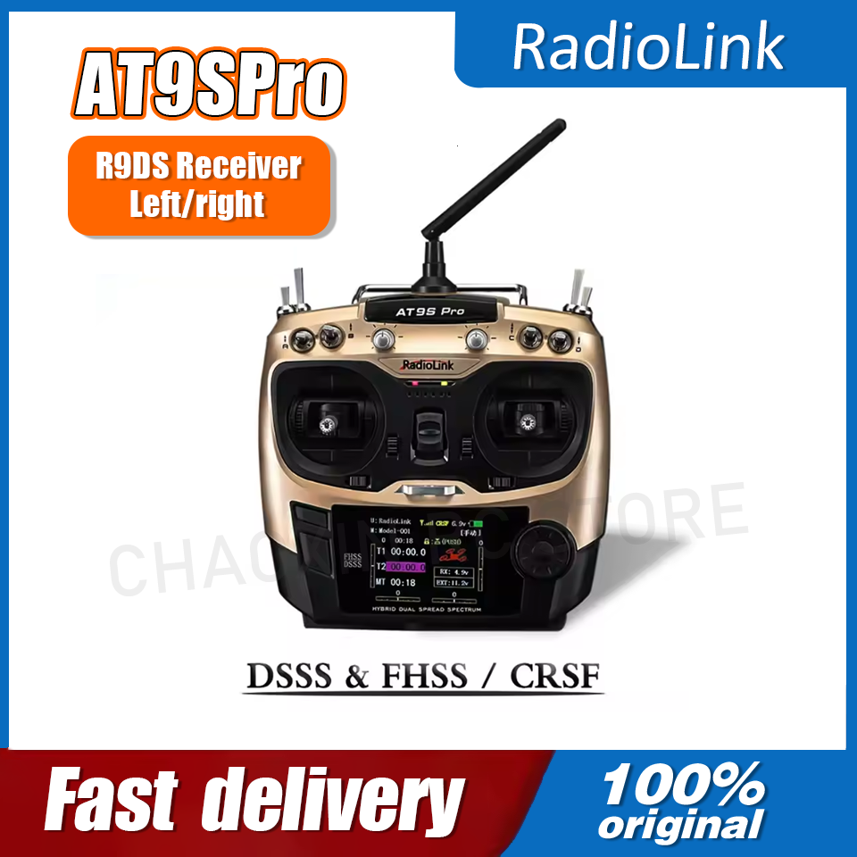 Fpv Drone Battery - جهاز إرسال راديو Radiolink AT9SPro بـ