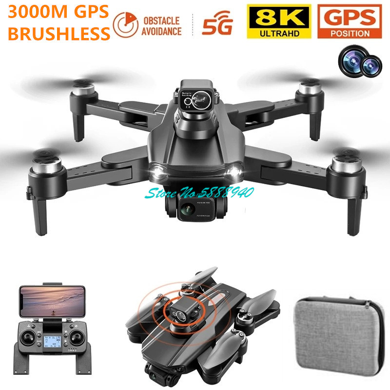 Fpv Drone Motor - GPS Brushless Smart Return Follow Me