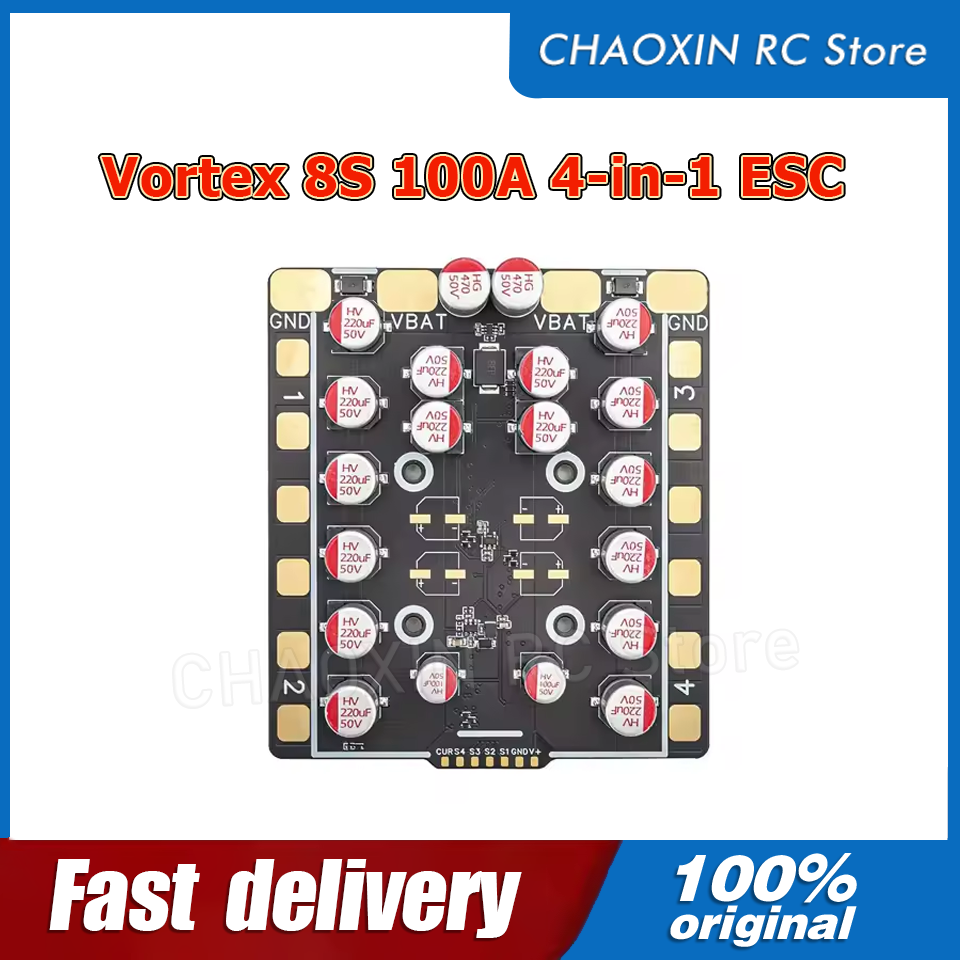 Vortex 8S 100A 4-in-1 ESC BLS  - مراجعة Fpv Drone Esc وسعره