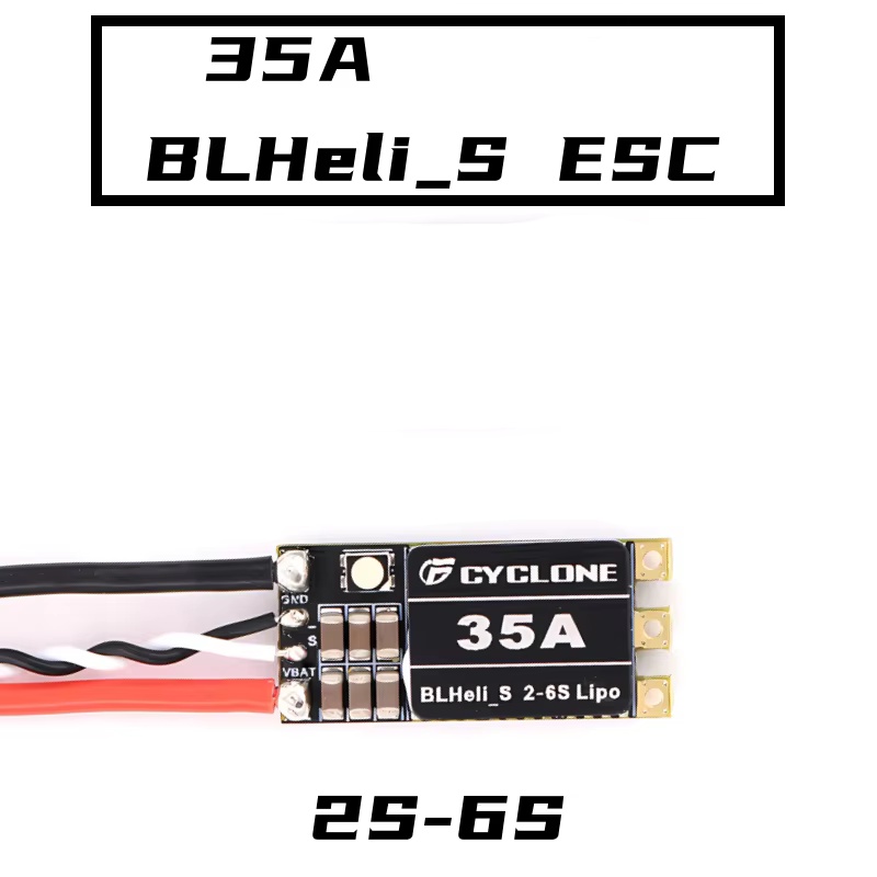 Cyclone 35A BLHeli_S ESC - عال - مراجعة Fpv Drone Esc وسعره